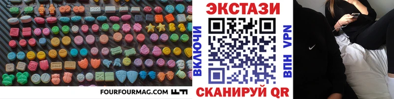 kraken маркетплейс  Будённовск  Ecstasy круглые  где найти наркотики 