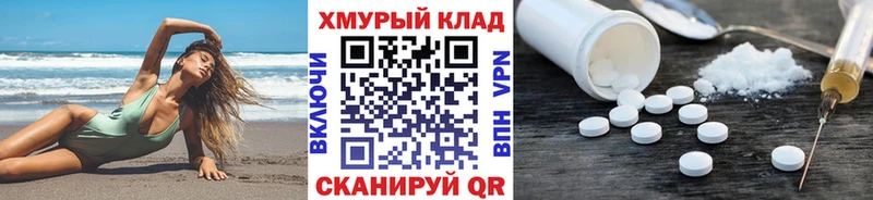 ГЕРОИН Heroin  Будённовск 