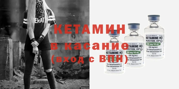 скорость Заводоуковск