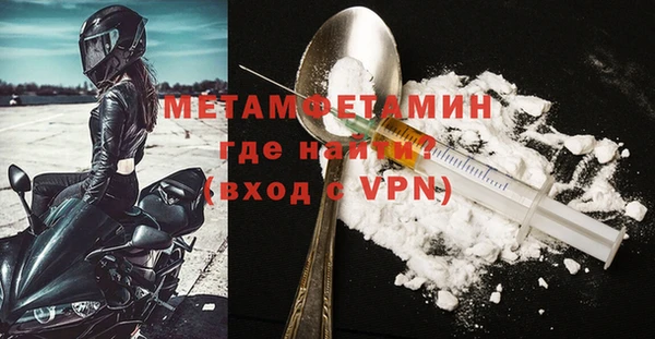 стаф Заволжье