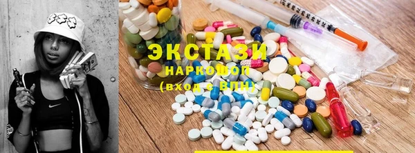 мяу мяу мука Богородицк