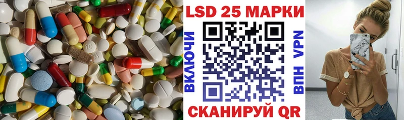 Лсд 25 экстази ecstasy  купить наркотик  Будённовск 