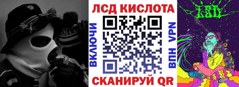 KRAKEN онион  Будённовск  Марки 25I-NBOMe 1,5мг  хочу наркоту 